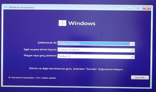 Windows 11 iso